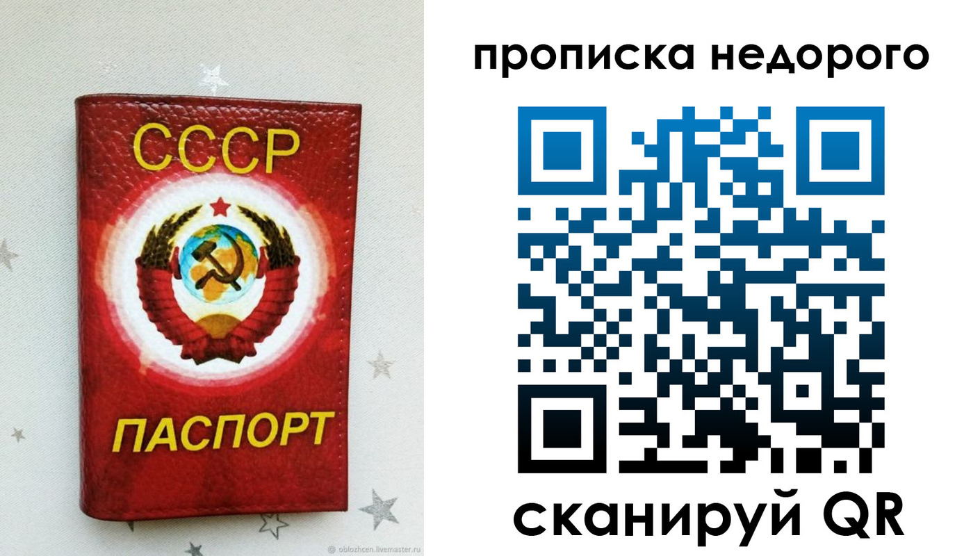 форма 3 в Поронайске